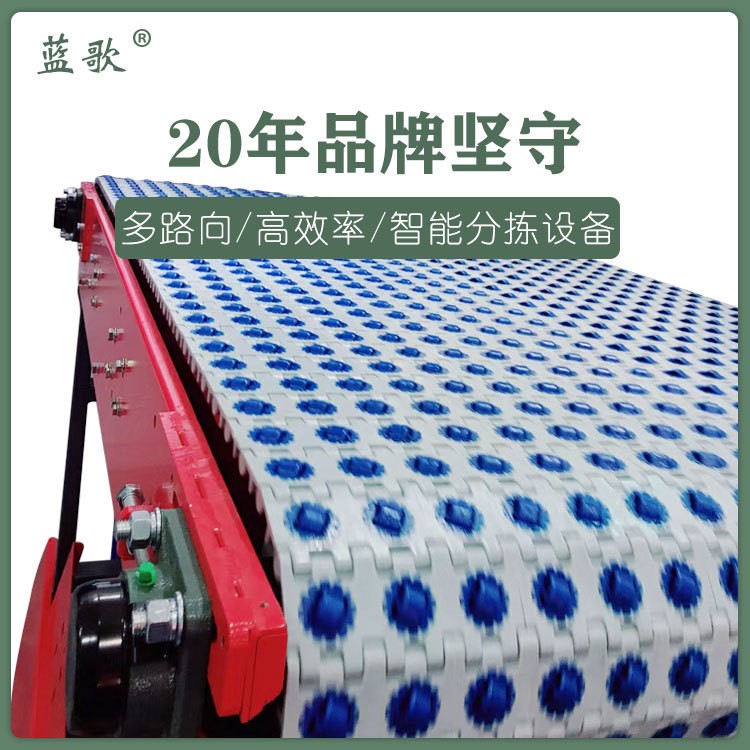 快递包裹分拣机全自动分拣机智能设备物流分拣线电商仓储设备厂家图4