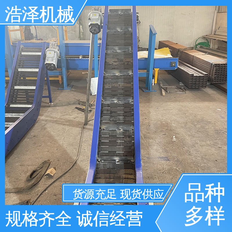扣板排屑式输送机 瓜子链板提升机 高温金属冲孔链板线 浩泽图3