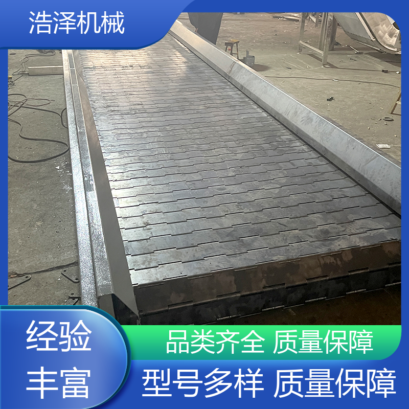 浩泽机械 水平链板输送机 水果蔬菜烘干 溜槽吸料机流水线图2