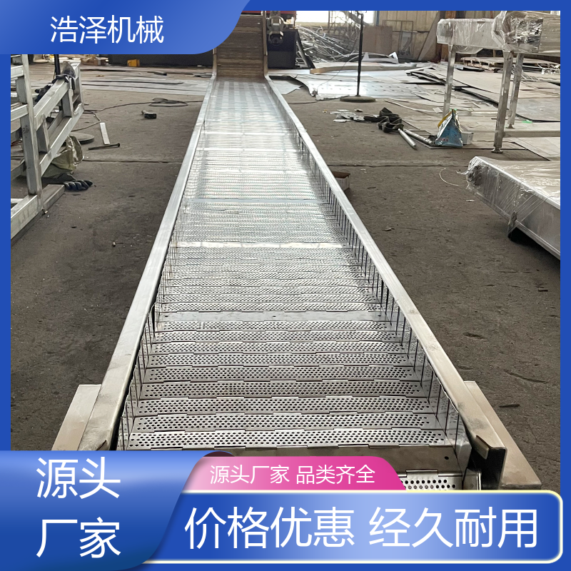 浩泽机械 水平链板输送机 水果蔬菜烘干 溜槽吸料机流水线图3