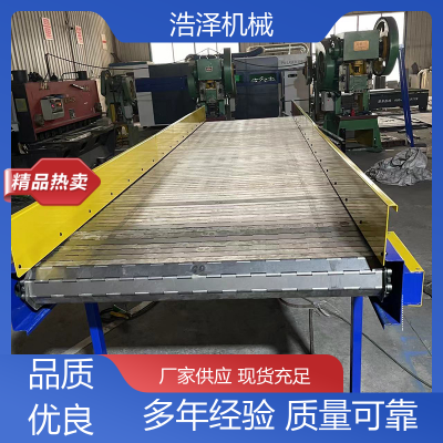 浩泽机械 水平链板输送机 水果蔬菜烘干 溜槽吸料机流水线