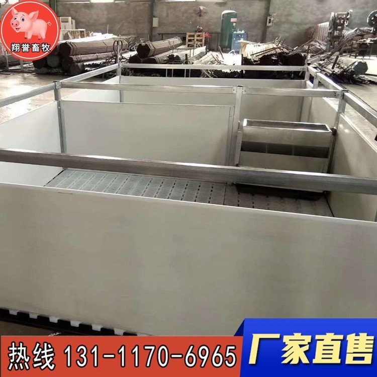 翔誉畜牧 新型欧式母猪产床 复合板仔猪保育床 小猪保育栏 猪笼养猪设备 器械母猪产床定位栏 厂家直销图4