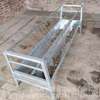 包邮到乡镇羊槽子 喂羊食槽 羊料槽顺丰发货 翔誉畜牧