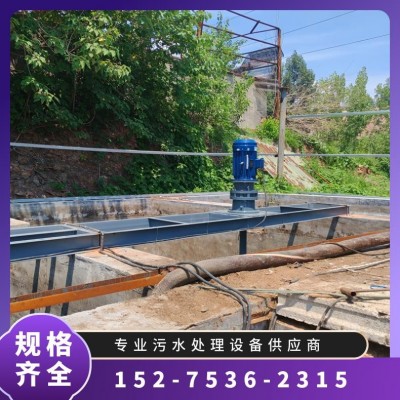 卧式搅拌机 河道水处理设备 耐腐蚀节能 按需定制 佳诚环保