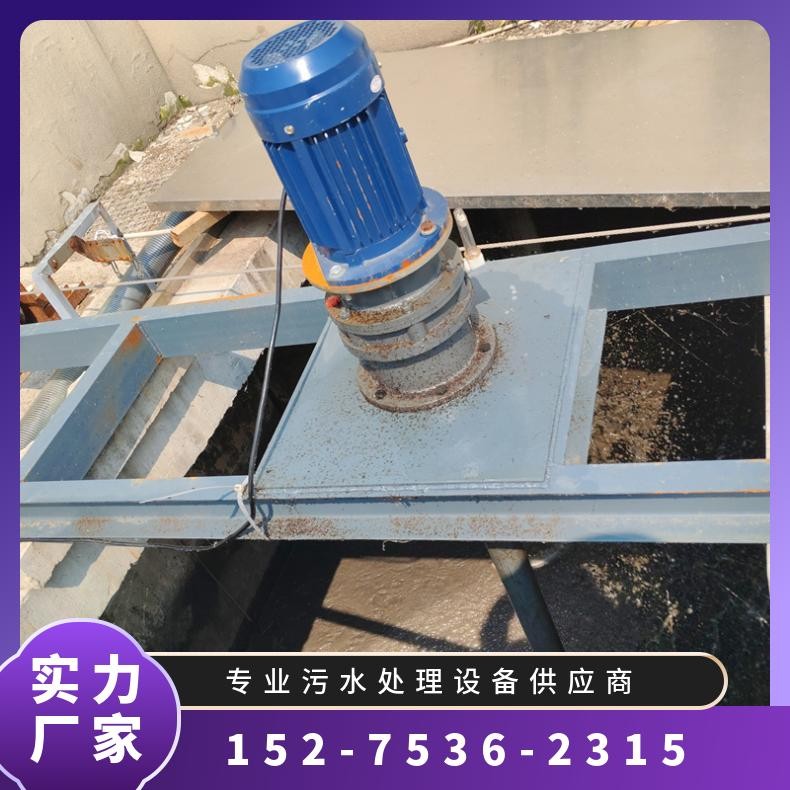 卧式搅拌机 河道水处理设备 耐腐蚀节能 按需定制 佳诚环保图3
