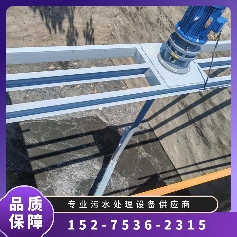 卧式搅拌机 河道水处理设备 耐腐蚀节能 按需定制 佳诚环保图2