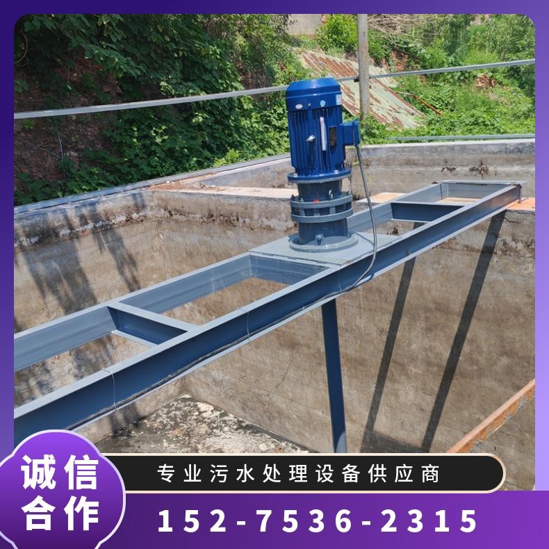 卧式搅拌机 河道水处理设备 耐腐蚀节能 按需定制 佳诚环保图5