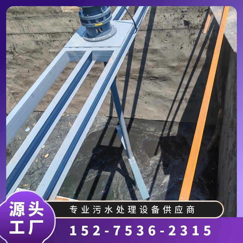 立式搅拌机 污水处理设备厂家 耐腐蚀节能 按需定制 佳诚环保图4