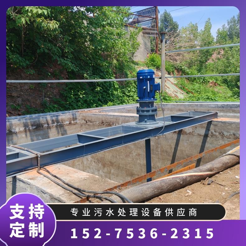 立式搅拌机 河道水处理设备 密封性好 按需定制 佳诚环保