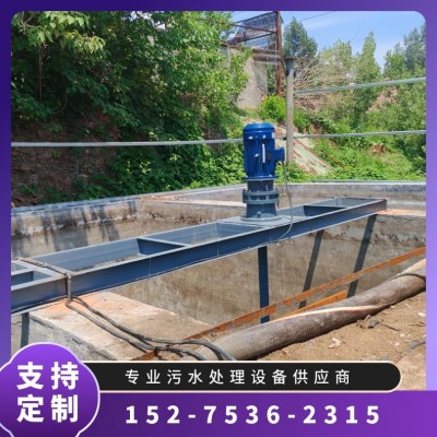 立式搅拌机 河道水处理设备 密封性好 按需定制 佳诚环保