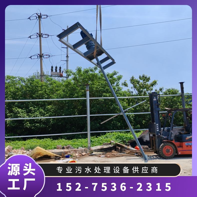 立式搅拌机 河道水处理设备 密封性好 按需定制 佳诚环保图2