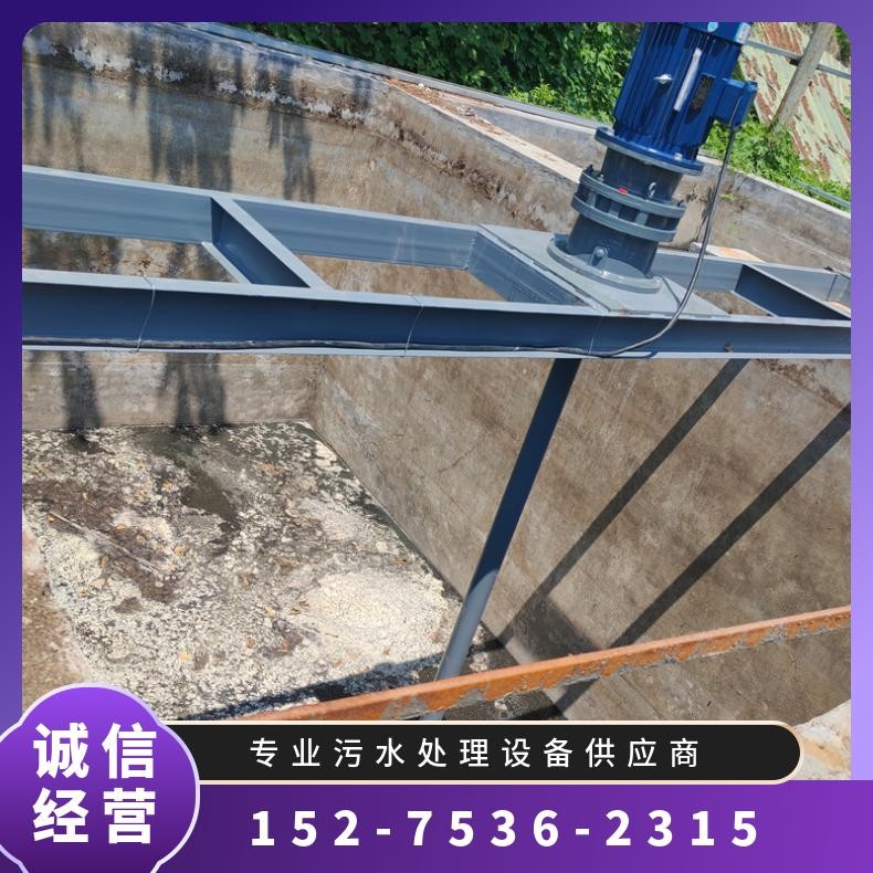 立式搅拌机 河道水处理设备 密封性好 按需定制 佳诚环保图3