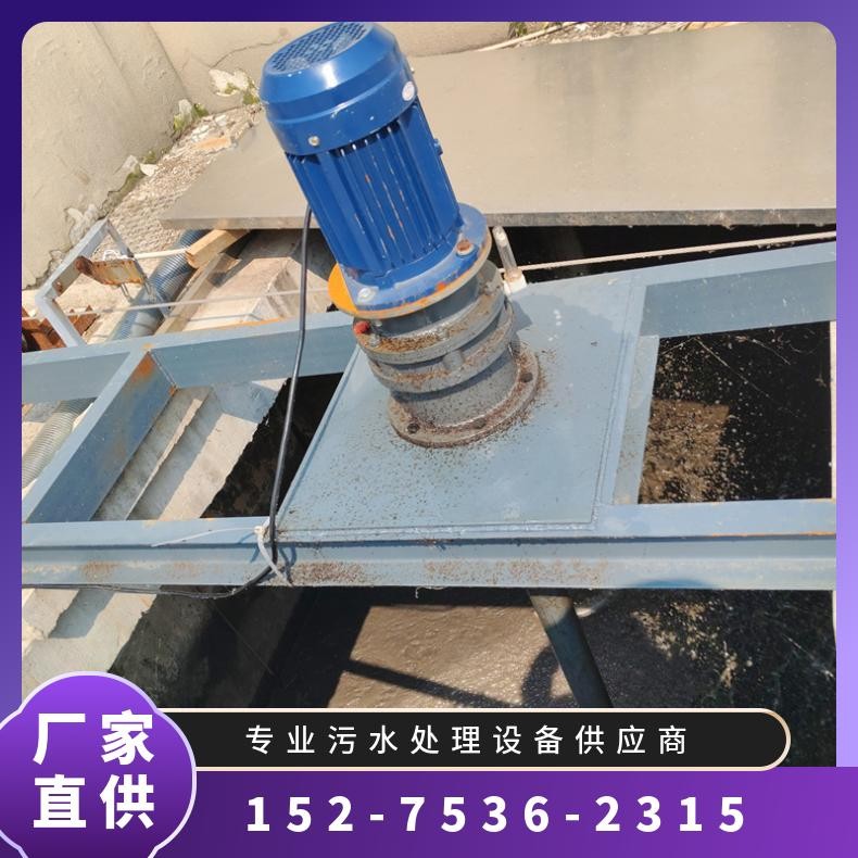 立式搅拌机 河道水处理设备 密封性好 按需定制 佳诚环保图4