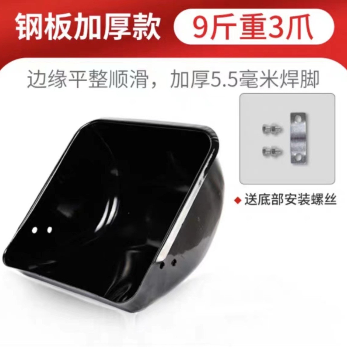 猪食槽母猪料槽产床定位栏猪槽不锈钢母猪喂料器喂料槽猪槽育肥槽图3