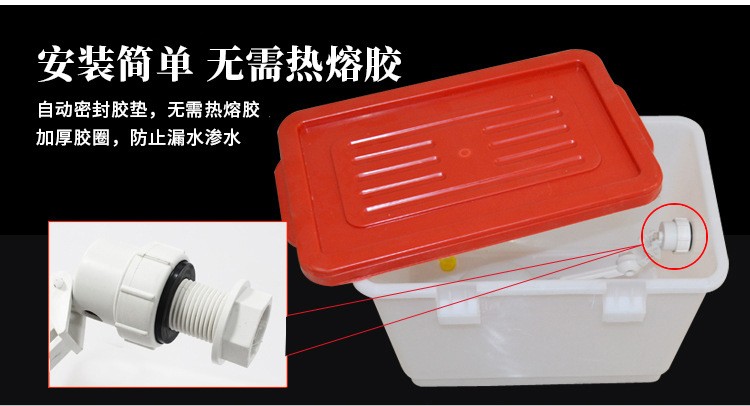 养殖水线专用减压水箱/加厚原料鸡鸽用自动饮水系统/畜牧养殖设备图5
