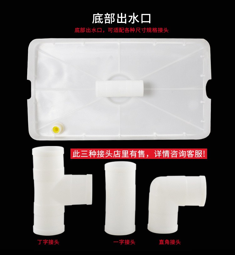 养殖水线专用减压水箱/加厚原料鸡鸽用自动饮水系统/畜牧养殖设备图3