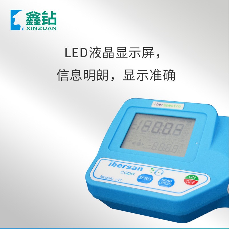 【鑫钻】精子密度仪 猪精检测仪 猪用精子密度仪图2