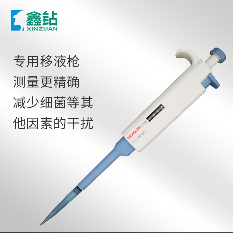 【鑫钻】精子密度仪 猪精检测仪 猪用精子密度仪图4