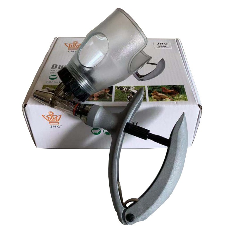 金皇冠JHG兽用注射器 可插瓶疫苗连续注射器 猪鸡鸭疫苗器