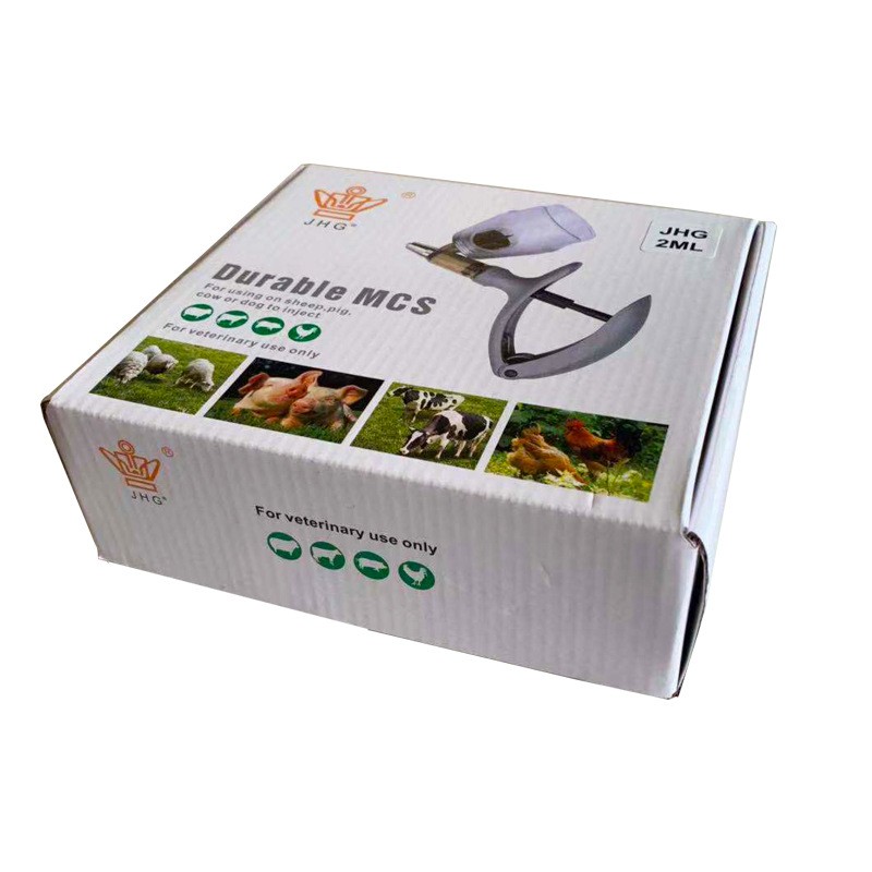 金皇冠JHG兽用注射器 可插瓶疫苗连续注射器 猪鸡鸭疫苗器图4