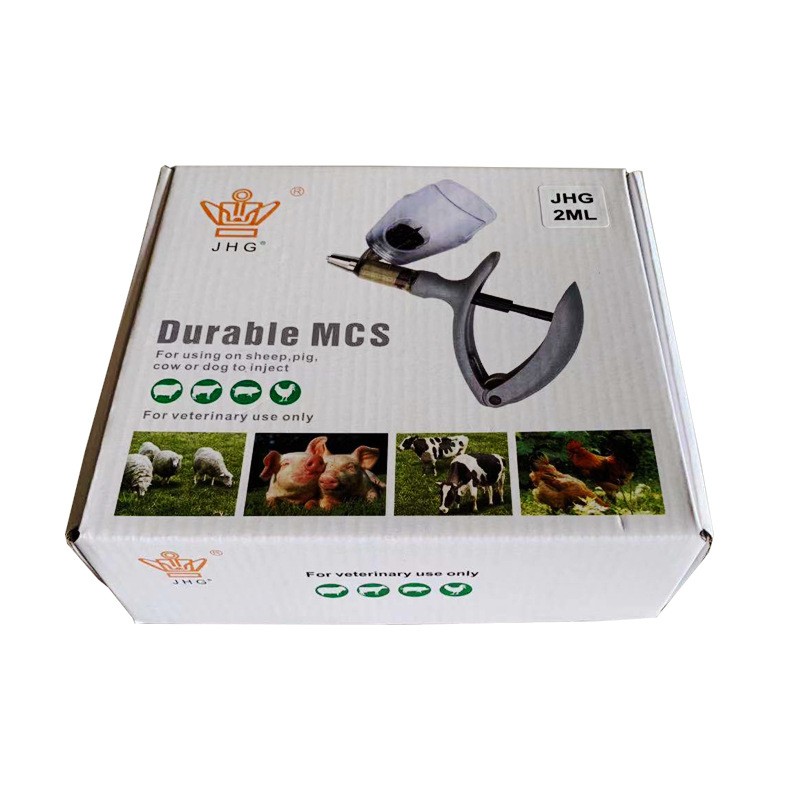金皇冠JHG兽用注射器 可插瓶疫苗连续注射器 猪鸡鸭疫苗器图5