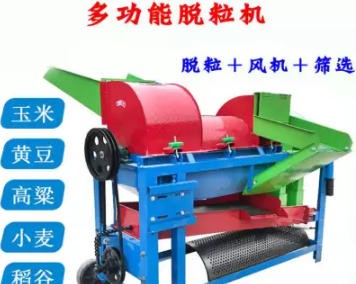 谷子小麦脱粒机 黄豆高粱油菜籽多功能打稻机 乐丰机械图4