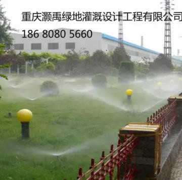 重庆自动灌溉、智能灌溉、智慧灌溉（面议）