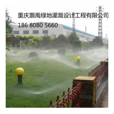 重庆自动灌溉、智能灌溉、智慧灌溉（面议）