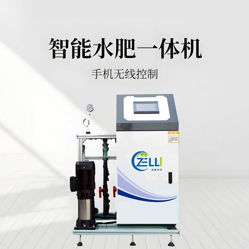 智能水肥一体机过滤全自动农业果园滴喷灌施肥水肥一体化灌溉设备图3