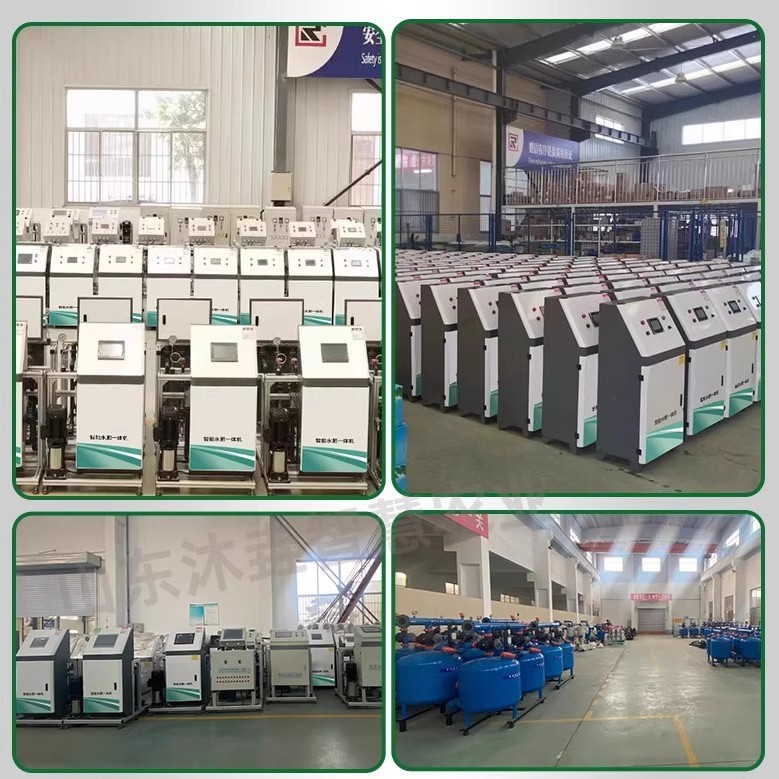 全自动水肥一体机工厂直供移动式果树园林高端智能节水灌溉水肥机图3