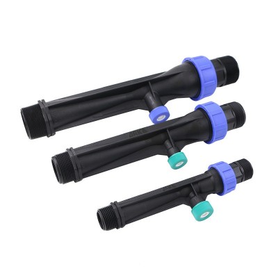 新型文丘里注肥器施肥器农用水肥一体化滴灌喷灌吸肥器自动追肥器