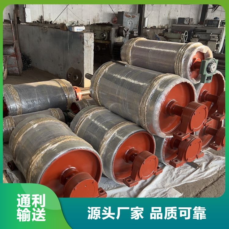 传动滚筒 通利生产 无动力托辊 耐热耐磨 多行业适用