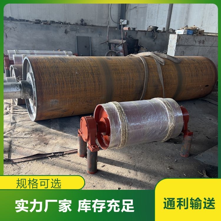 传动滚筒 通利生产 无动力托辊 耐热耐磨 多行业适用图4