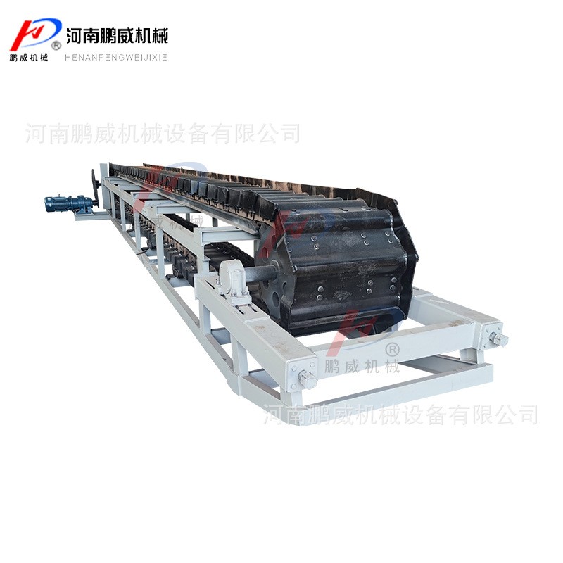 重型鳞板输送机矿石喂料机大型吨包输送设备煤炭链板输送带图3