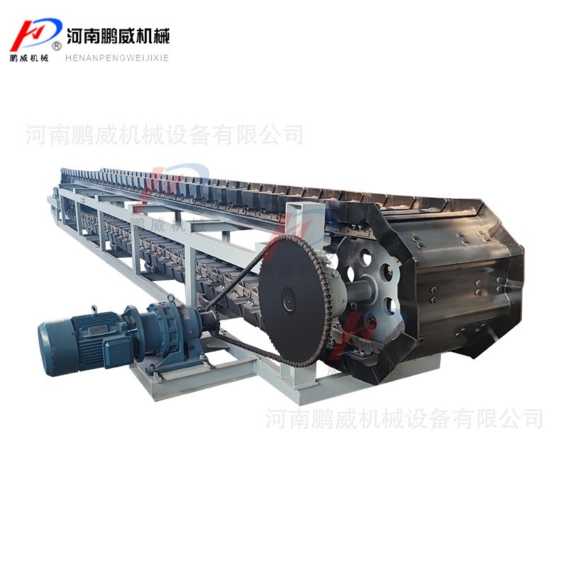 重型鳞板输送机矿石喂料机大型吨包输送设备煤炭链板输送带图4