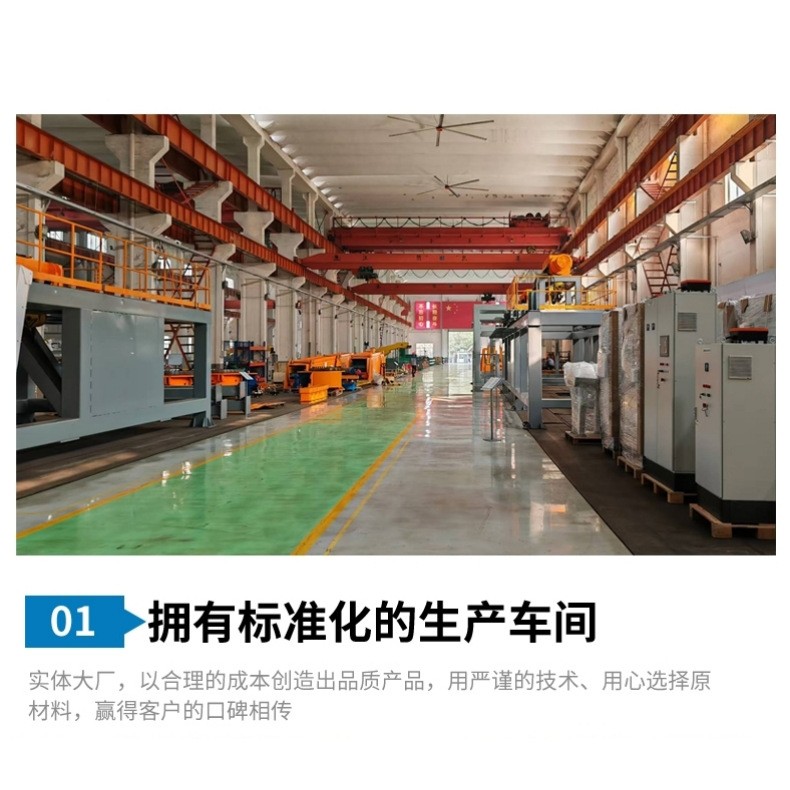 大型建筑材料搅拌站皮带运输机工业输送带物流装车卸货皮带输送机图3