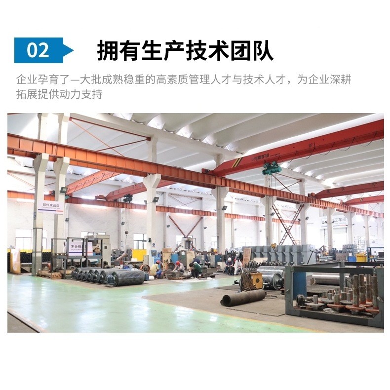 大型建筑材料搅拌站皮带运输机工业输送带物流装车卸货皮带输送机图4