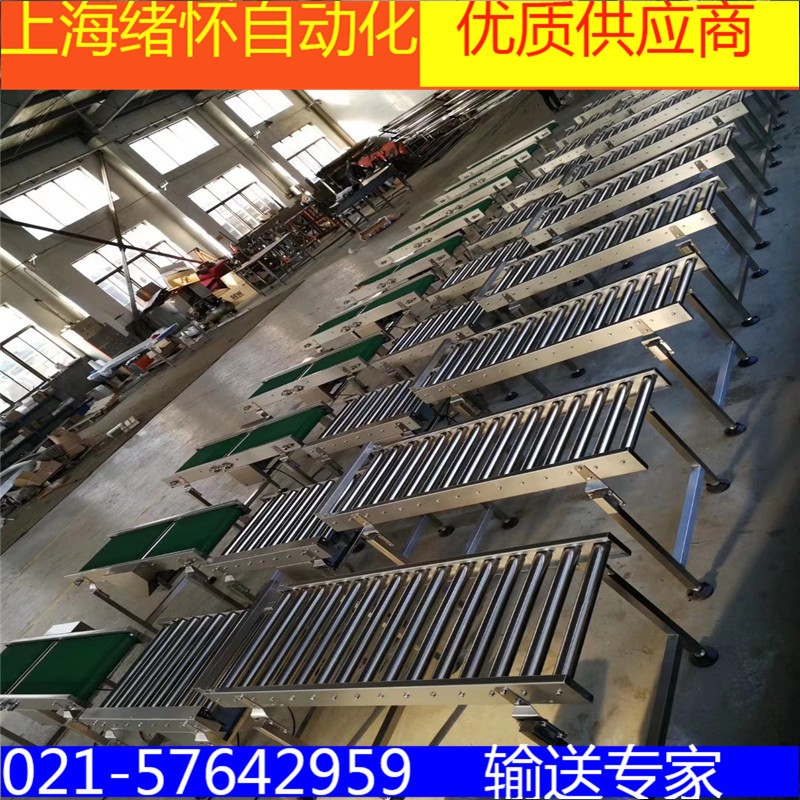 上海输送设备价格优惠滚筒输送机动力滚筒输送线重型滚筒输送机图2