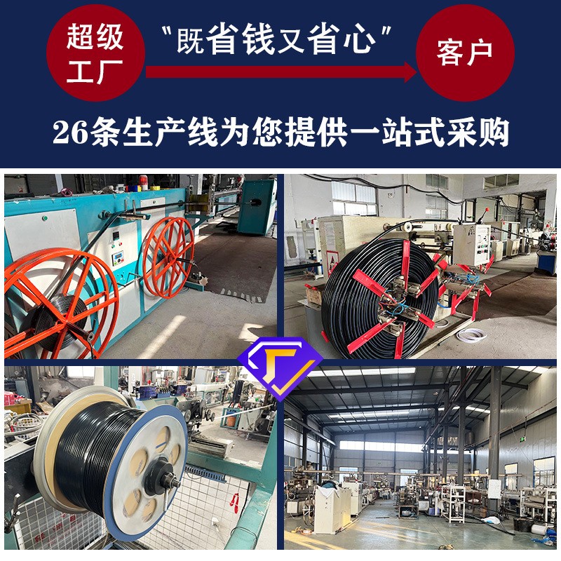 源头厂家农业节水滴灌喷灌反冲洗过滤器水处理全自动反冲洗过滤器图3