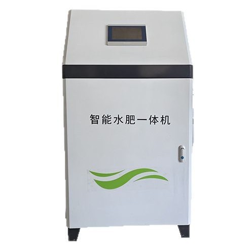 大棚果园农田智能水肥一体机精准远程自动施肥灌溉设备水肥一体机图5