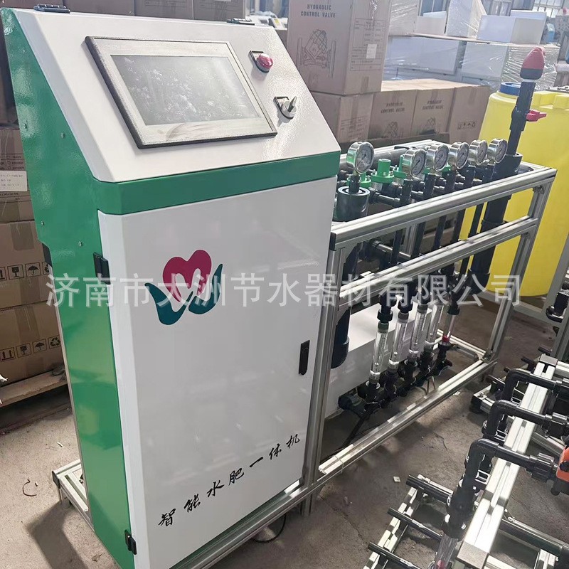 定时定量智能水肥一体机 农业大棚滴喷灌溉施肥机设备图2