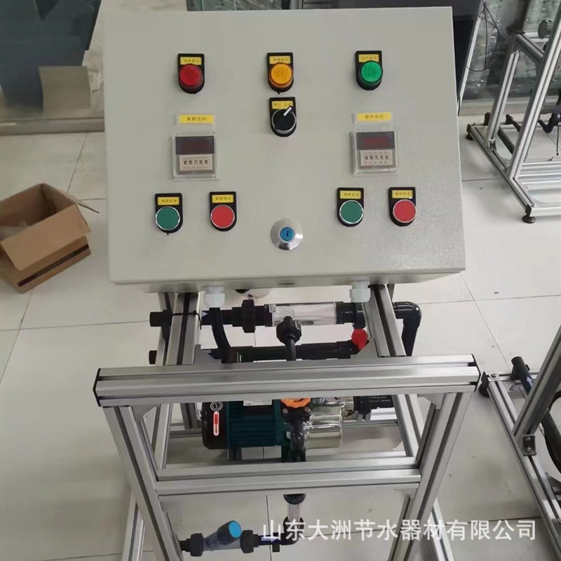 智能全自动水肥一体机灌溉设备喷滴灌四五通道系统水肥一体化施肥图2