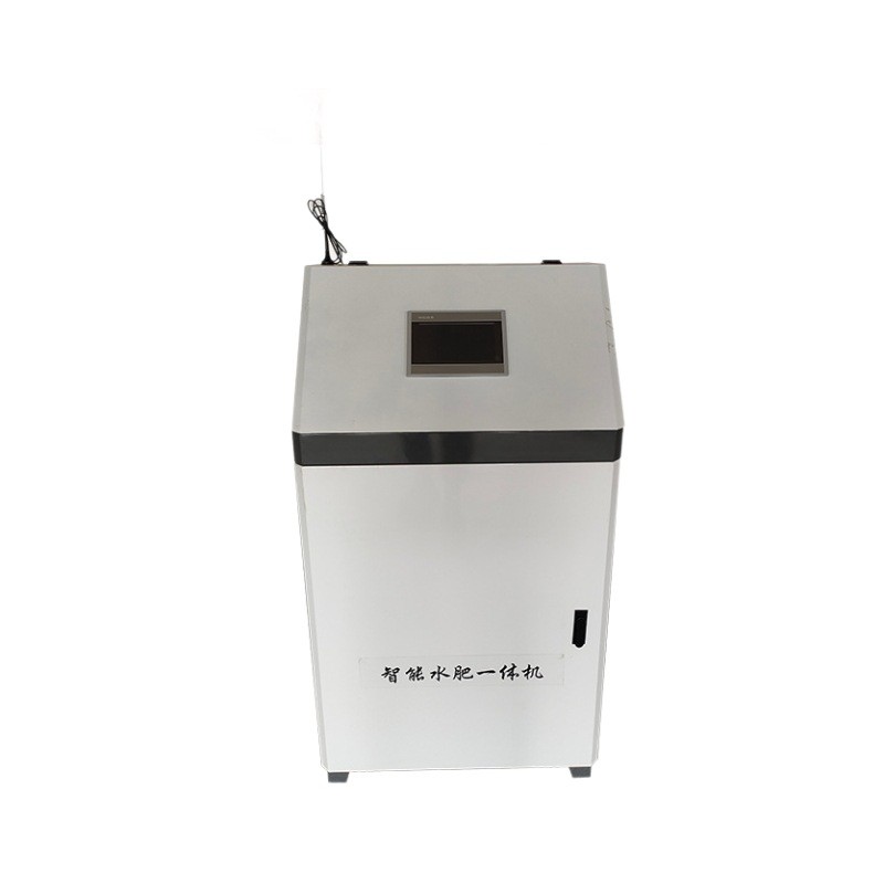 全自动智能水肥一体机远程控制外贸灌溉 全自动水肥一体机图5