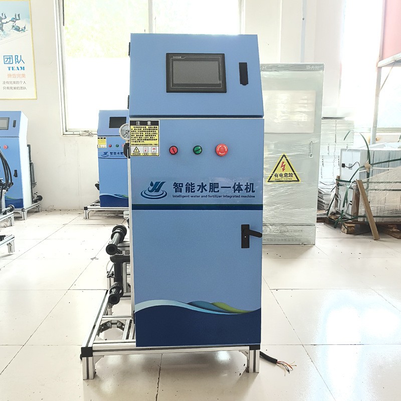 现货供应智能水肥一体机节水节肥滴灌喷灌自带过滤农用水肥一体机图2