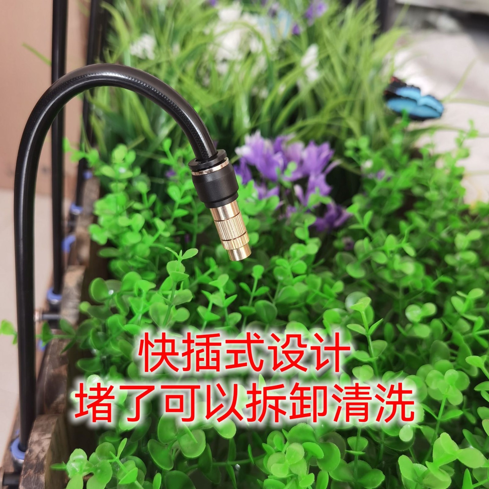喷淋系统自动喷雾器浇花水神器微灌溉降温设备定时器万向雾化喷头图2