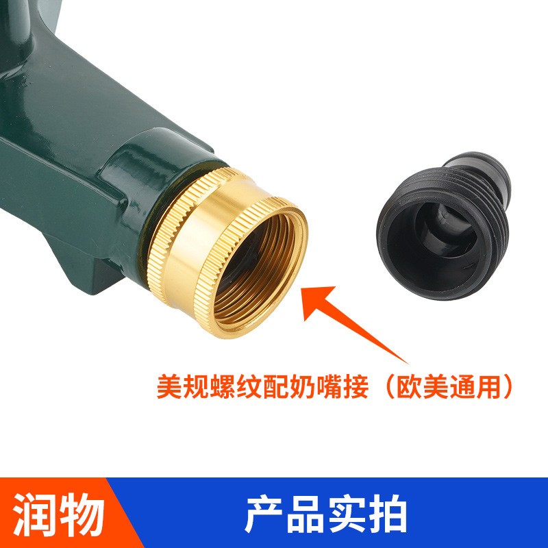 润物灌溉三叉洒水喷头草坪洒水器轮式金属三臂喷水器园艺灌溉喷头图2