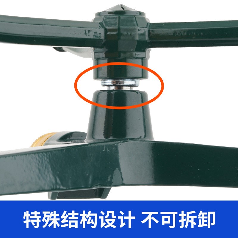 润物灌溉三叉洒水喷头草坪洒水器轮式金属三臂喷水器园艺灌溉喷头图3