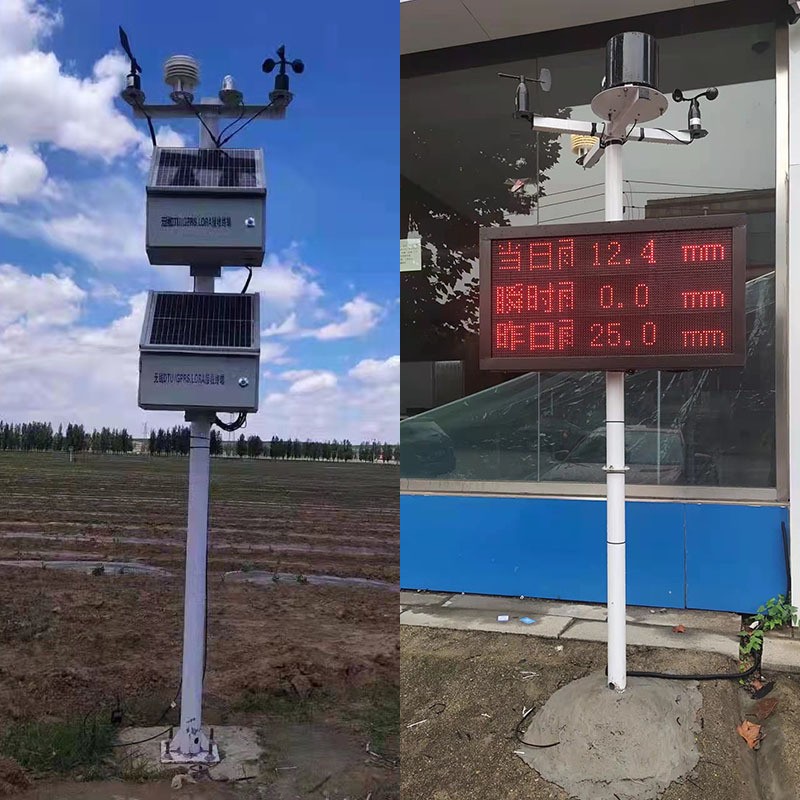 智能水肥一体机滴灌喷灌恒压变频供水全自动智能浇水施肥过滤设备图3