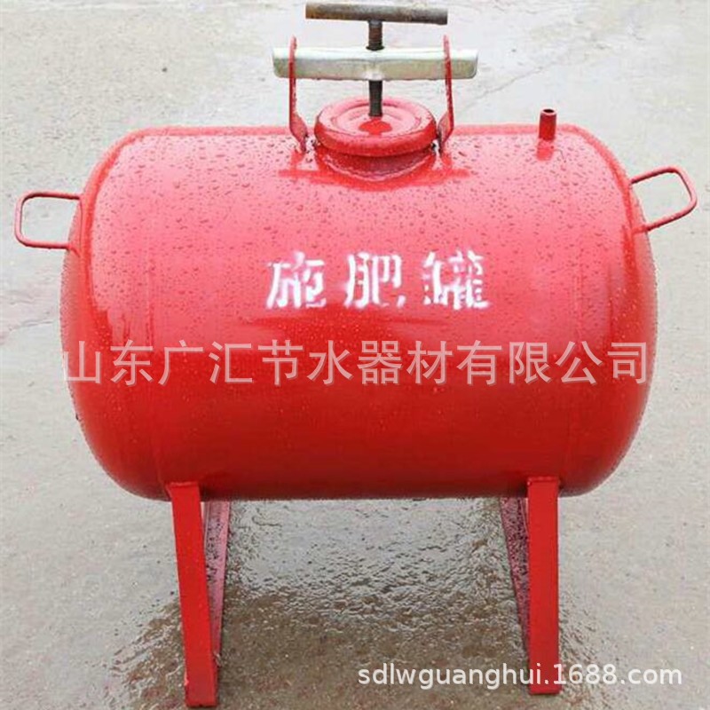 施肥桶 节水灌溉滴灌喷灌施肥设备水肥一体化50-1000升钢制施肥罐图2