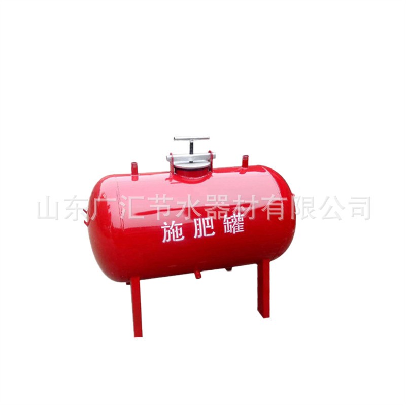 施肥桶 节水灌溉滴灌喷灌施肥设备水肥一体化50-1000升钢制施肥罐图5